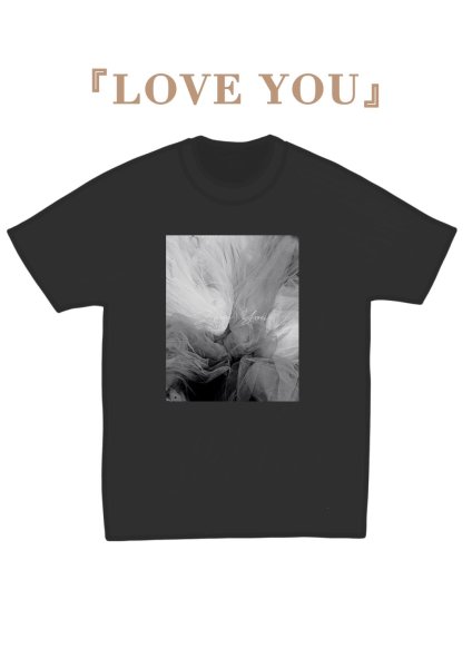画像1: 【LOVE YOU】Tシャツ　ブラック　-NANANE design apparel collection - (1)