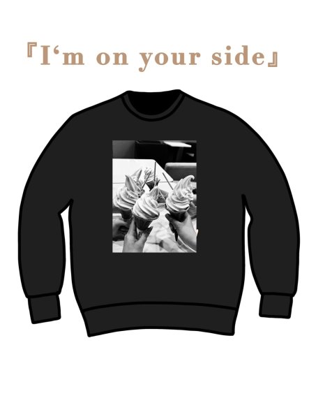 画像1: 【I’m on your side】クルーネックスウェット　ブラック-NANANE design apparel collection - (1)