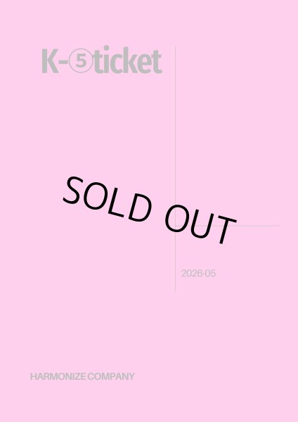 画像1: FC限定【K-5 ticket】 (1)